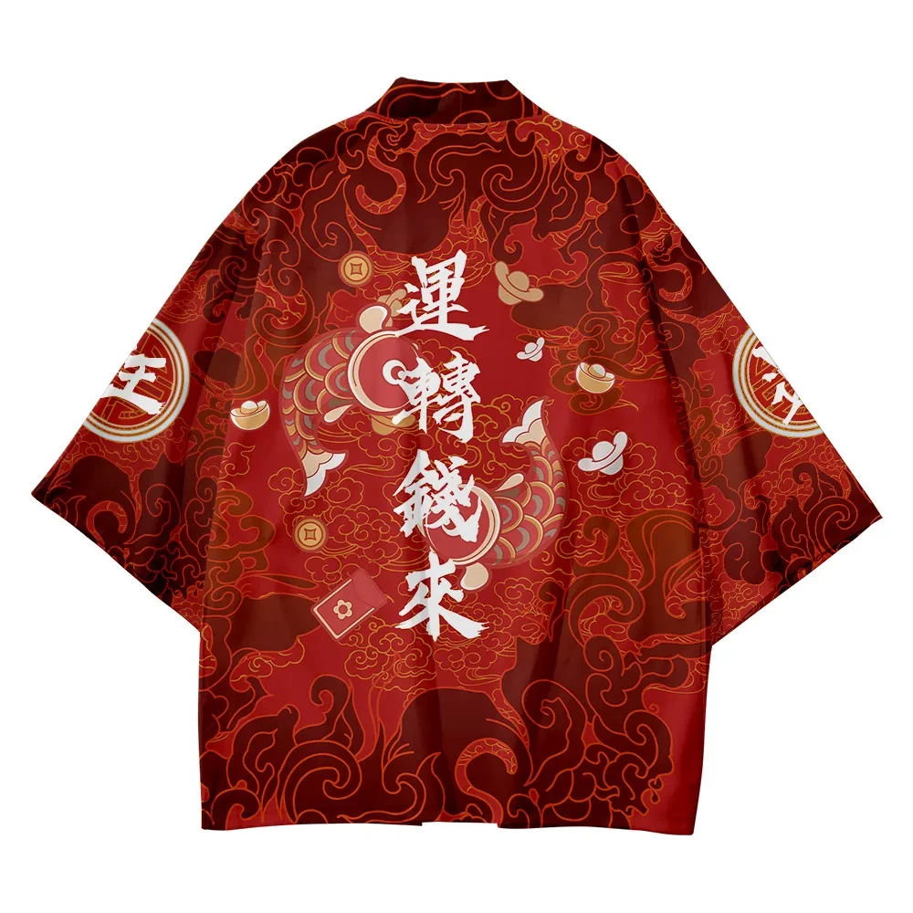Wind Festive Robe Men'S National Tide Cardigan Kimono Three-Quarter Sleeves Wind festive robe men's national tide cardigan kimono three-quarter sleeves
