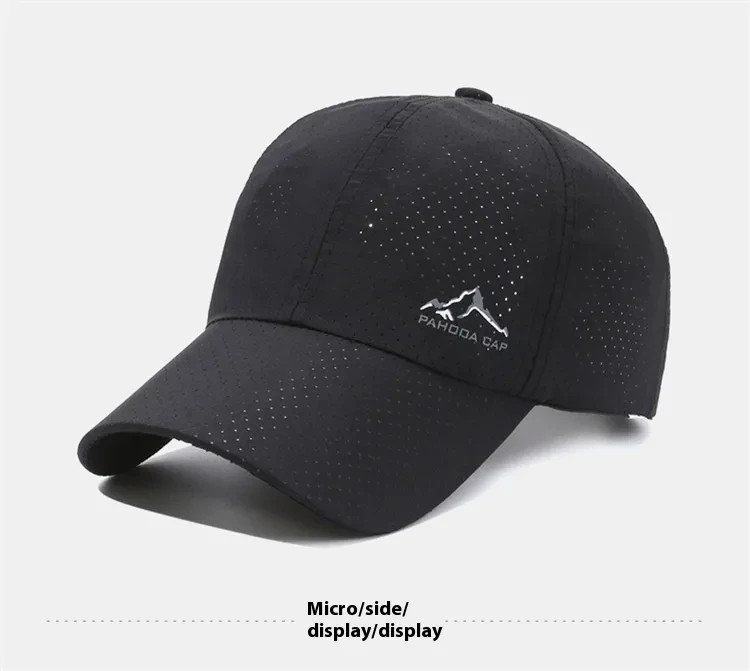 Baseball Cap Summer Korean Style Men's And Women's Outdoor Simplicity Sun Protection