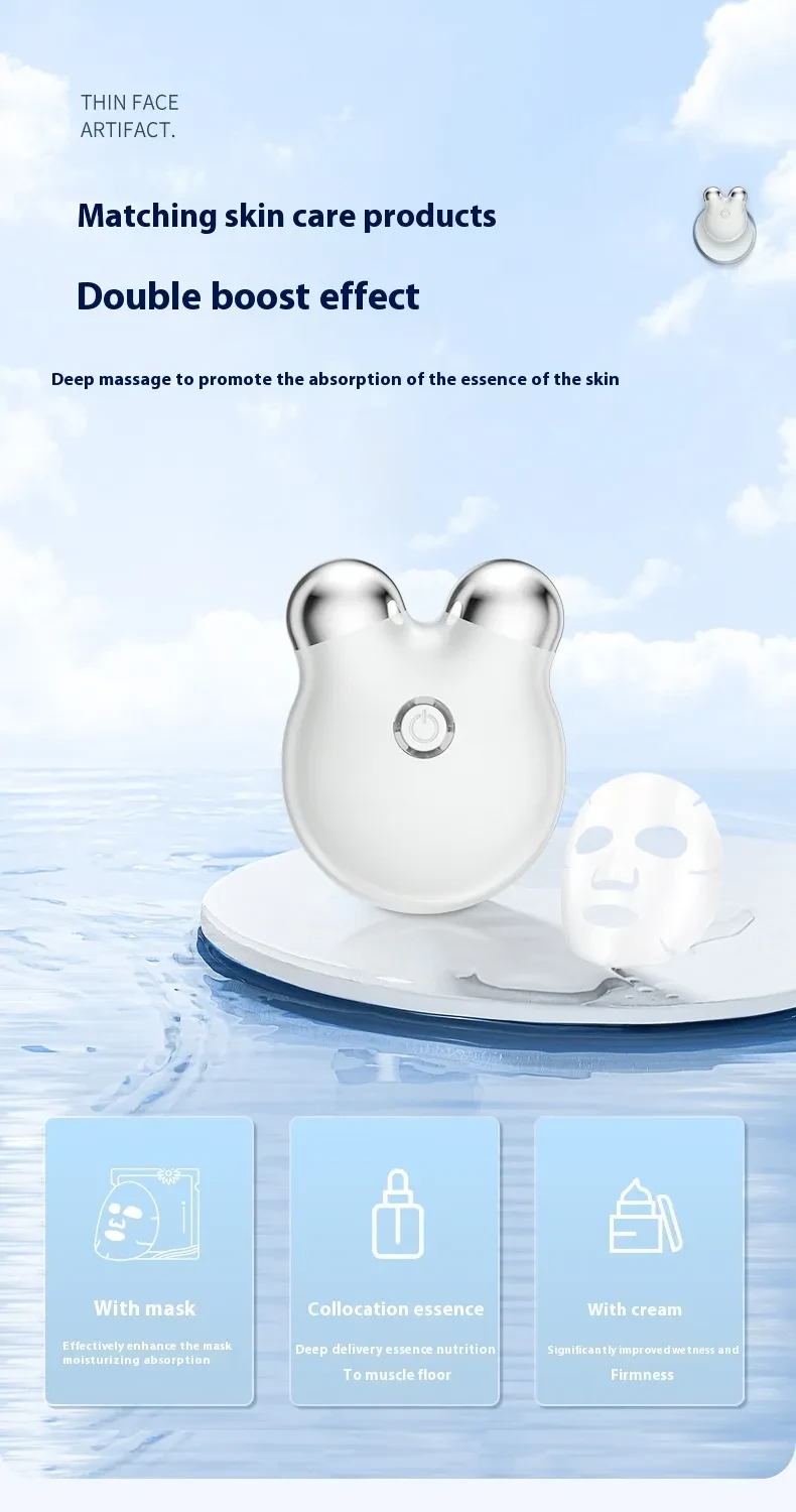 Face Slimming Device Promoting Absorption Facial Rejuvenation Massager