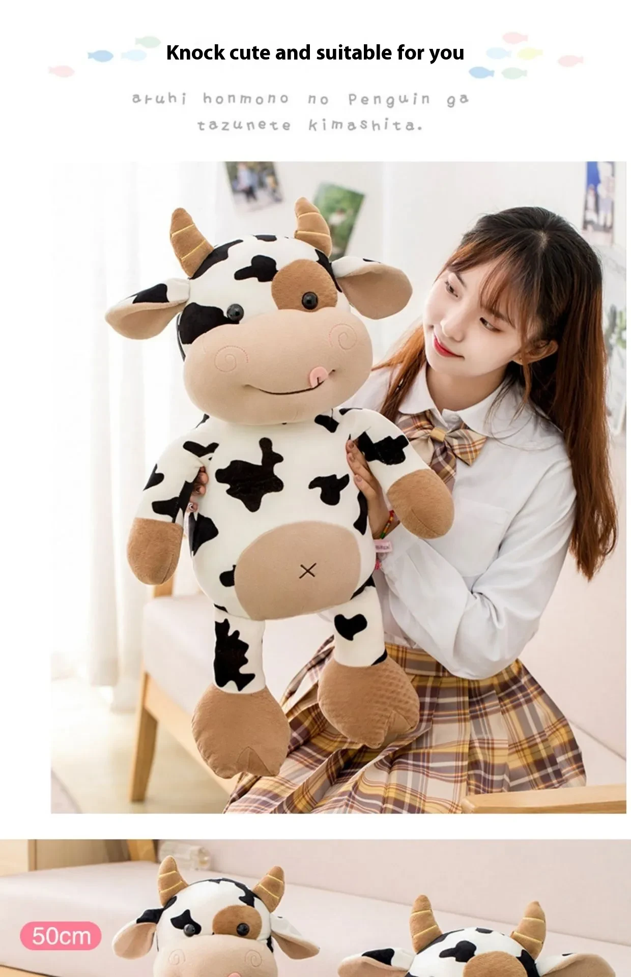 Toy Cattle