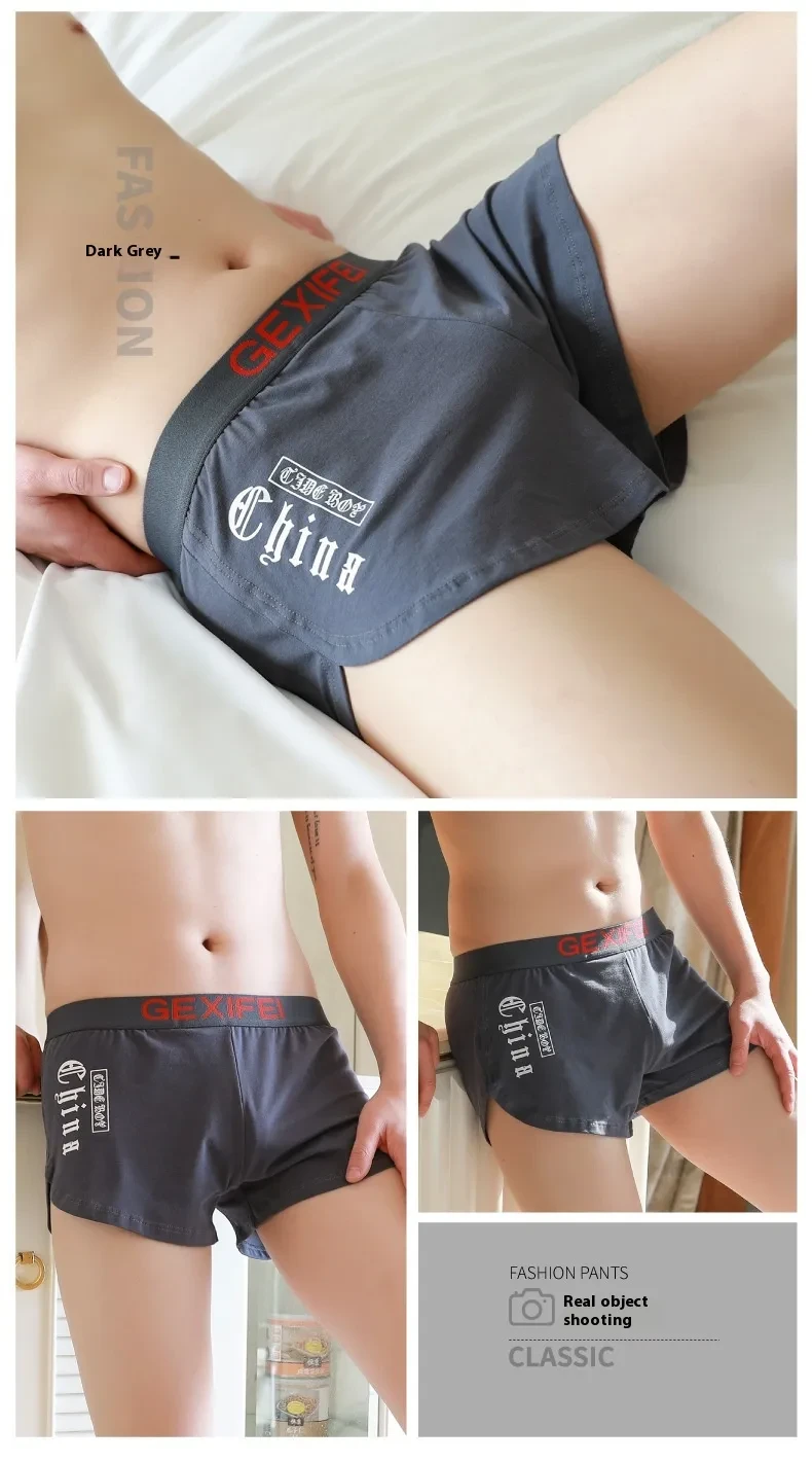 Men's Loose Breathable Boxers Comfortable Plus Size Trendy Unique