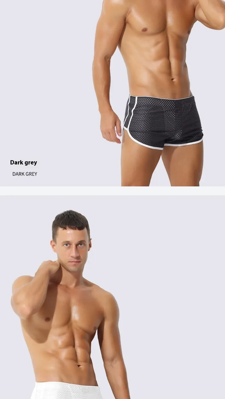 Men's Boxers Ice Silk Underwear Teenagers