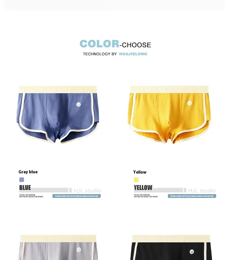 Men's Mid-waist Simple Fashionable Breathable Comfortable Boxers