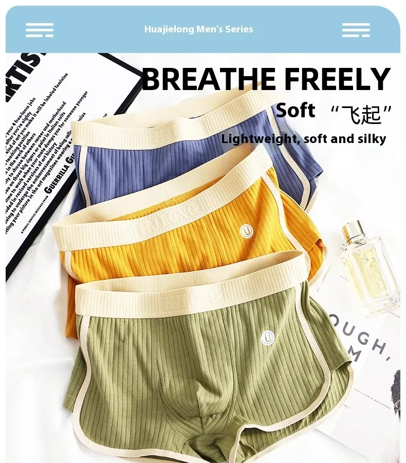 Men's Mid-waist Simple Fashionable Breathable Comfortable Boxers