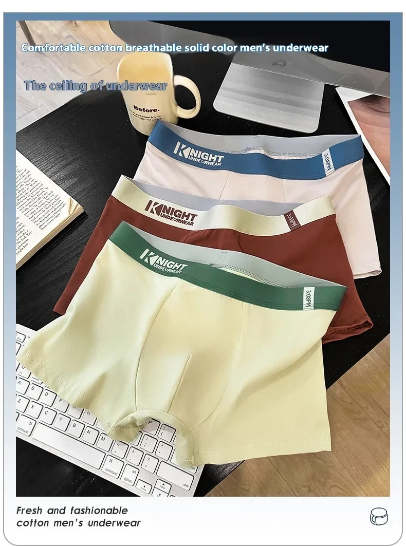 Simple Letter Men's Underwear Cotton Antibacterial Breathable Boxers