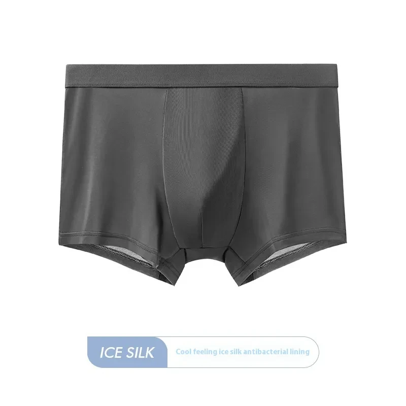 Men's Ice Silk Summer 5A Antibacterial Underwear