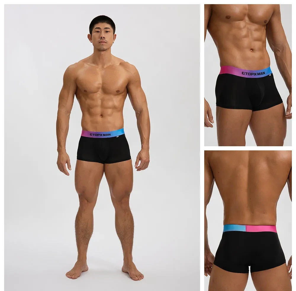 Men's Ice Silk U Convex Low Waist Thin Summer Gradient Boxers