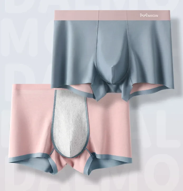 Underwear Ice Silk Boxer Seamless Thin Antibacterial Crotch Breathable Boxers