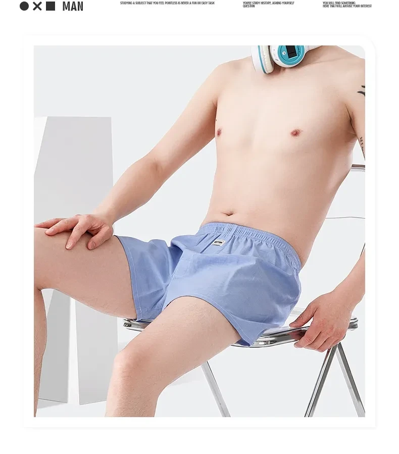 Loose Men's Underwear Solid Color Simple And Breathable