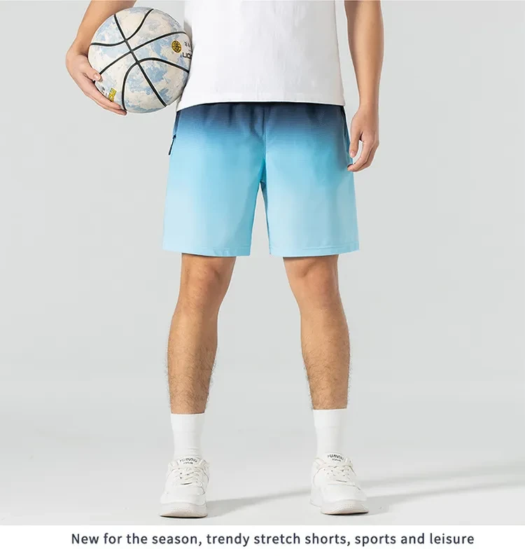 Summer Thin Ice Silk Shorts Men's Gradient Sports Beach Pants