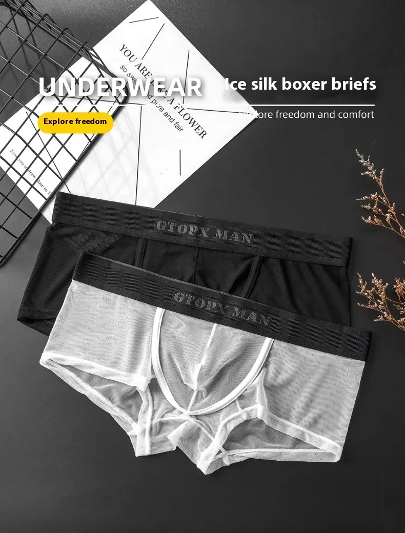 Personality Ice Silk U Convex Low Waist Thin Transparent Sexy Mesh Breathable Briefs