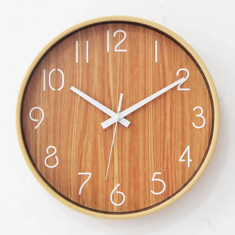 Modern Wall Clock