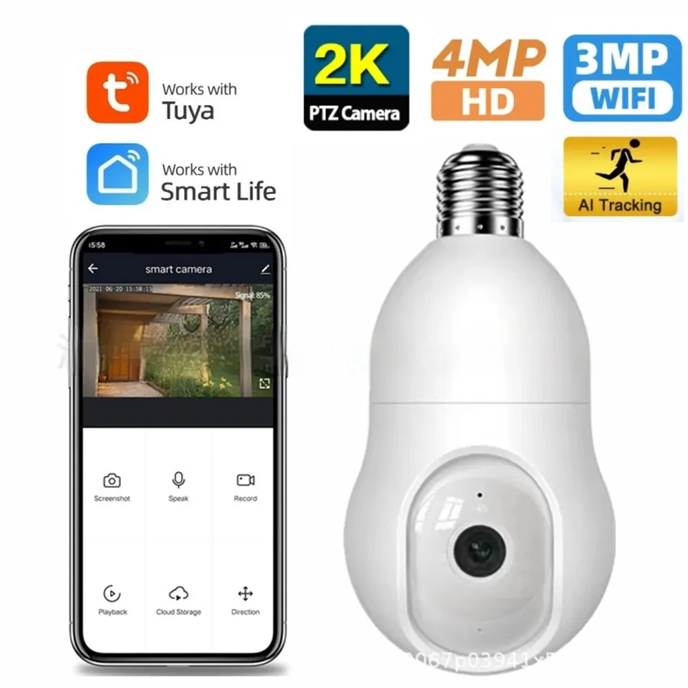 Graffiti Style 2K4MPWiFi Surveillance Camera E27 Interface