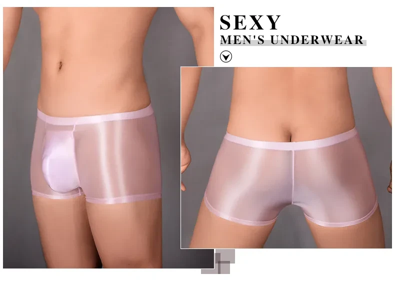 Oil Glossy U Convex Ultra-thin Transparent Men's Comfortable Stretch Shorts