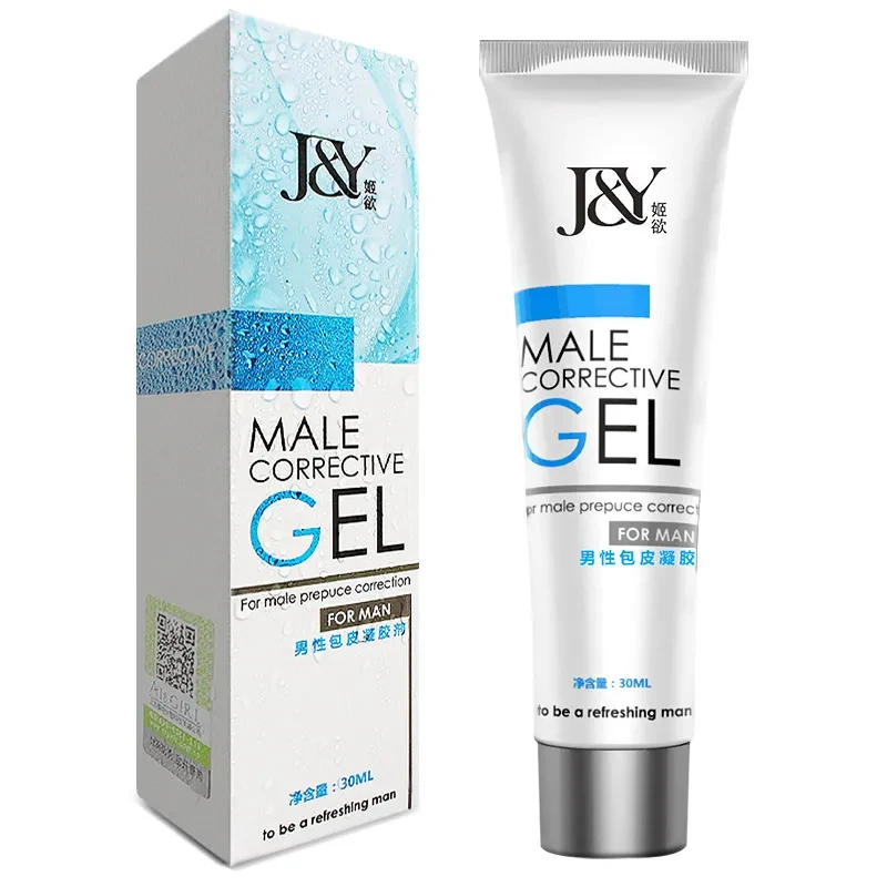 Anti-recombinant Spray Male External Gel Health Care