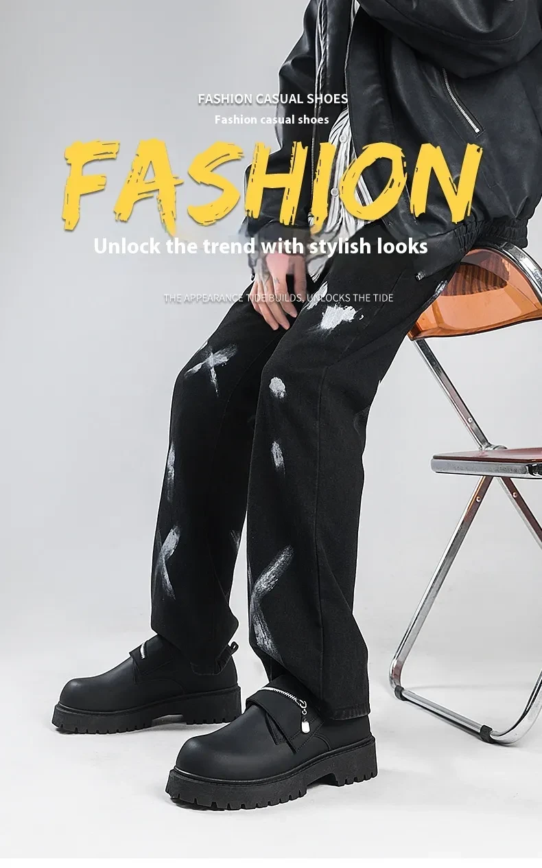 Mens Platform Shoes