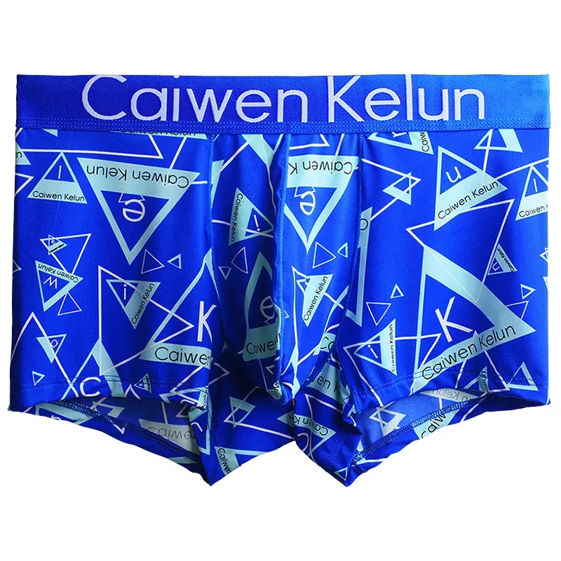 Brand Men's Ice Silk Soft Comfortable Print Fashion Youngth Large Size Boxer Underwear