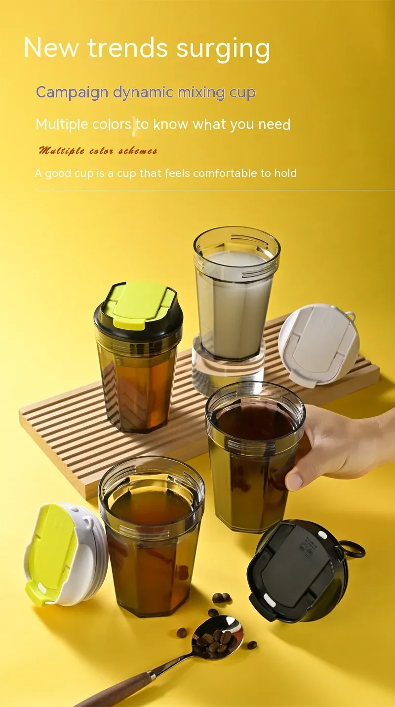 Fully Automatic Mixing Cup Electric Stirring Cup Kitchen Gadgets